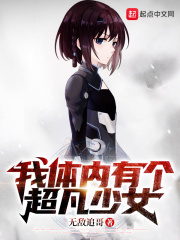 秘密教学漫画在线观看