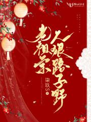 万历皇帝