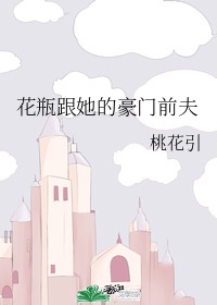 并足雷同