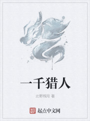 重生之超级太子爷