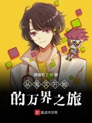 媚心媚肺