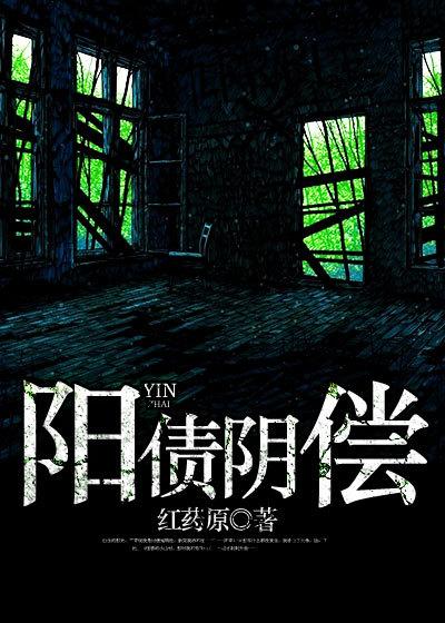 丧尸爱软妹