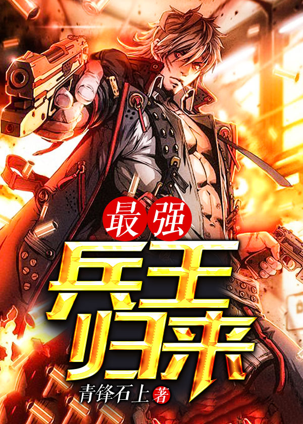 魔兽世界黎明之光