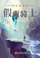 佘诗曼老公