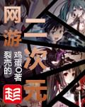 porno日本老师和学生