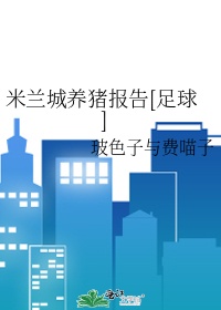 玩具总动员4国语版免费观看