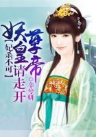 国产37页