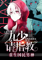 无限魔化