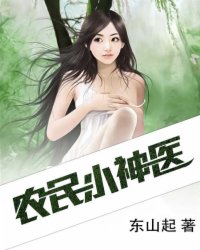 1000部拍拍拍拍免费