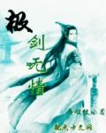 清穿之贵妃摸鱼日常