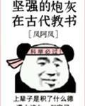 《水泄不通》