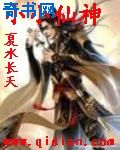 性感的母亲