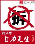 探案任务
