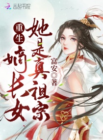 猫咪森林