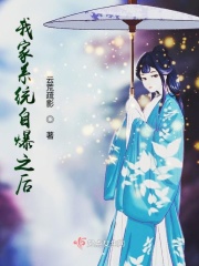 黄色国产片