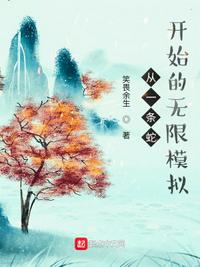 70老头同性oldman