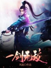 52selu.com