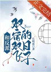 坛蜜的电影
