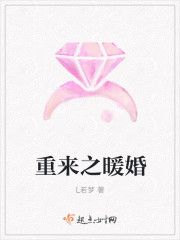 地精工程学传送