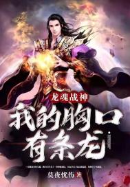 三九夜夜春商城