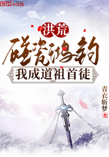 激情小说片段