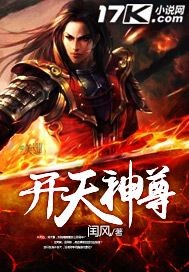 百书楼肉