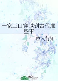 并不是我想穿女装