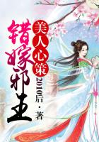 喋血战士 下载