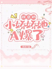 适合夜间看b站的软件