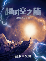 摸着她的下面流了黏黏的液体网站