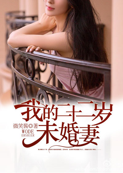画堂春深