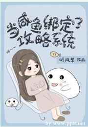 过度反应by阿司匹林 小说
