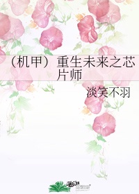 邪恶触手之养只触手怪