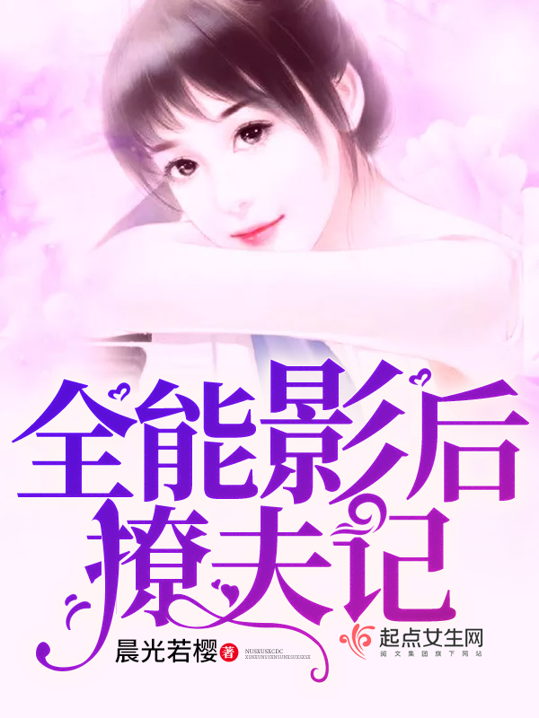 色网书库
