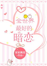 密室逃脱游戏txt