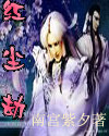 热映吧巴巴鱼