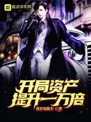 重生甜妻墨少轻轻宠