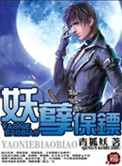 亚洲航空公司中文官网