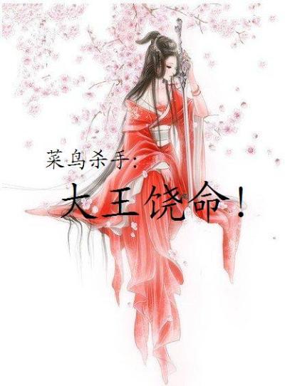 西西444www大胆高清