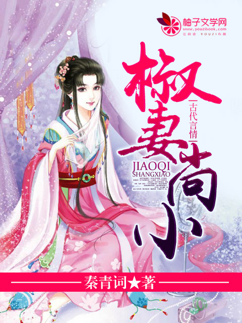 唯吾独尊