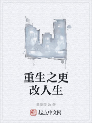 地下交通站1