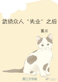 风流武则天3电影完整版