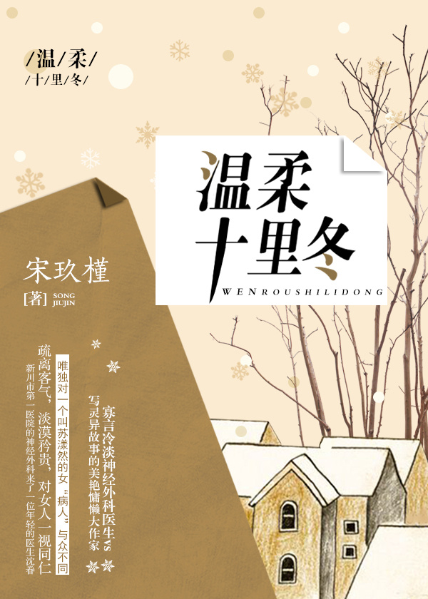 西蜀网
