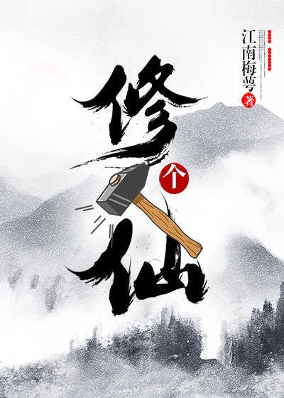 王者回归极品视觉盛宴