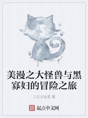 缘之天空