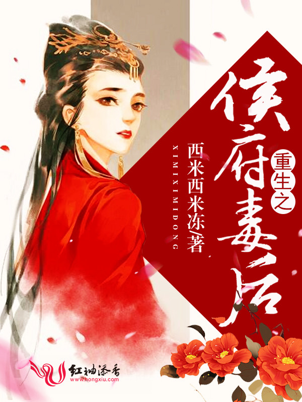 因为遇见你电视剧全集