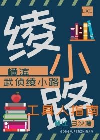 马大帅1在线观看免费完整版高清