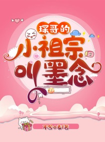 男人说折腾你一晚上怎么回复