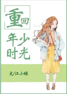 不良人第6季免费完整版在线观看