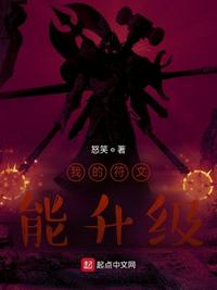 写文实践教程BY偷马头